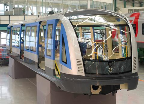 de-muenchen-first_Siemens_C2_metro_car_2.jpg