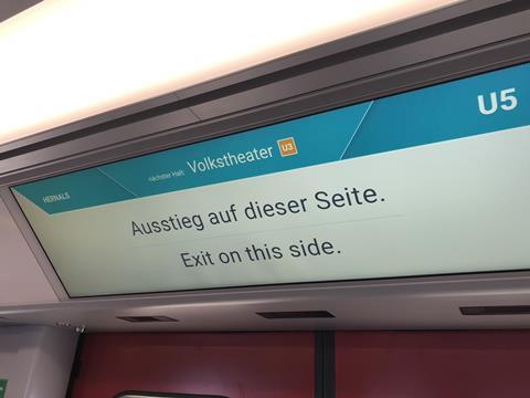 Wiener Linien Siemens Mobility Series X train at InnoTrans 2022 (9)