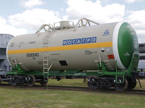Uralvagonzavod has begun delivering its first Type 15-5183 liquefied anhydrous ammonia tank wagons.