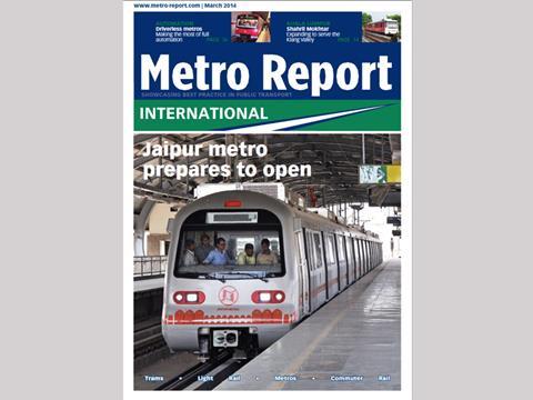 metroreport-cover-201403.jpg