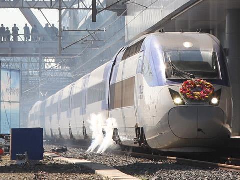 The Daegu - Busan high speed line was inaugurated on October 28.