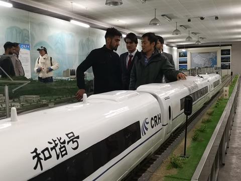 af-china-training model train