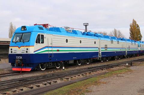 uz UTY Transmashholding NEVZ 3ES5K locomotive