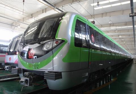 cn-nanjing_metro_train.jpg