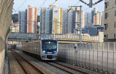 Busan Ulsan suburban train