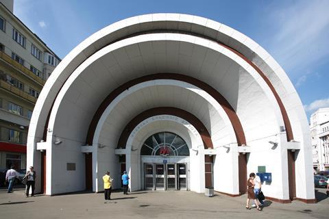 ru Moscow Metro (1)