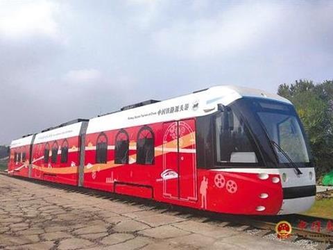 tn_cn-tangshan_hydrogen_fuel_cell_tram.jpg