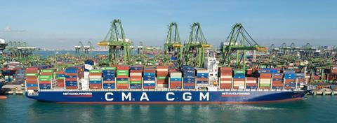 CMA CGM container ship