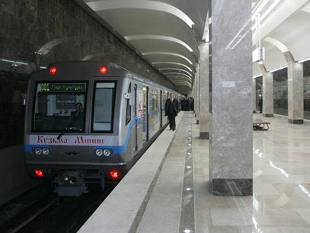 The extension of the Nizhny Novgorod metro to Gorky station opened to the public on November 5 2012.