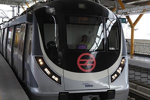 Delhi Metro Line 9