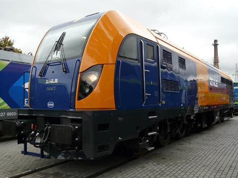 ZNLE E6ACT ‘Dragon’ electric locomotive.