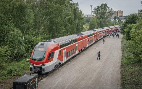 ZSSK Stadler Kiss EMU