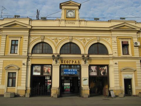 Existing Beograd railway station.