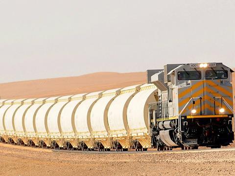 Saudi Railway Co freight train.