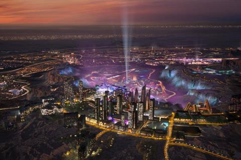 Qiddiya City impression