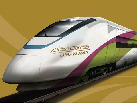 Oman Rail.
