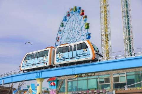 The Wolmi Sea Train monorail has opened.
