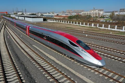 CRRC Qingdao Sifang CR400AF Fuxing trainset for the Jakarta – Bandung high speed line (Photo: CRRC).