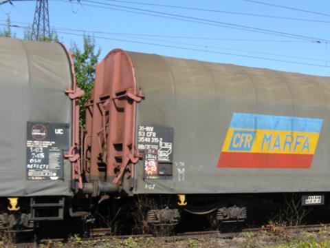 tn_ro-cfrmarfa-wagon.jpg