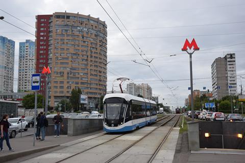 20221028_Moscow_tram