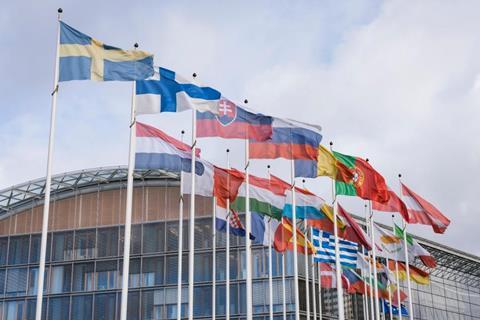 EIB headquarters in Luxembourg