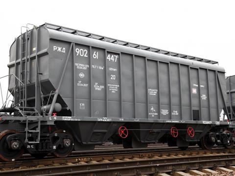 PhosAgro has signed a 10-year agreement to lease 500 high-capacity hopper wagons from Gazprombank Leasing.