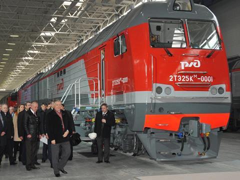Transmashholding 2TE25KM freight locomotives