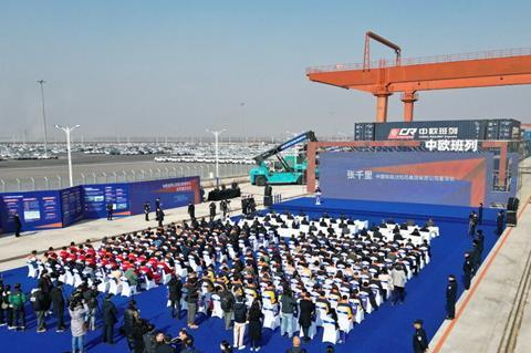 China Railway Express (Shenyang) Hub for China-Europe freight trains came into official operation.