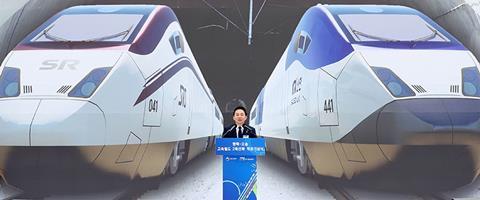 Construction of a second double-track high speed line between Pyeongtaek and Osong has started.