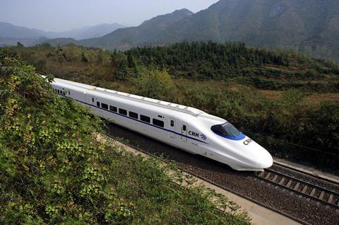 Chinese train.
