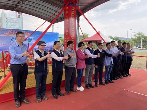 Taiwan groundbreaking