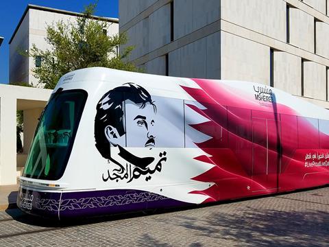 A circular tramway is under construction in Doha’s Msheireb Downtown area.