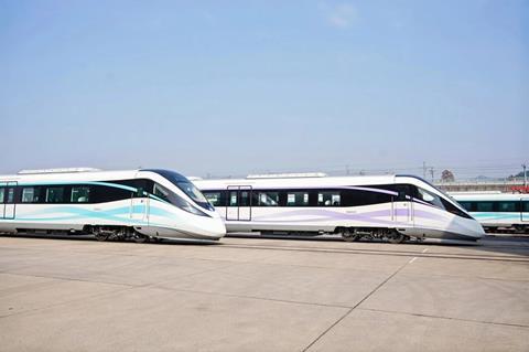 CRRC unveils Ningbo suburban rail trainsets (image CRRC) 2