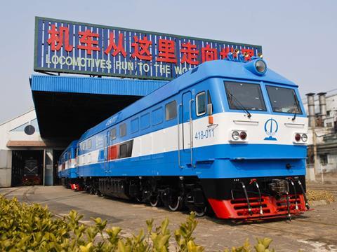 CNR Dalian is supplying three diesel locomotives for use in Ethiopia by China Civil Engineering Construction Corp.