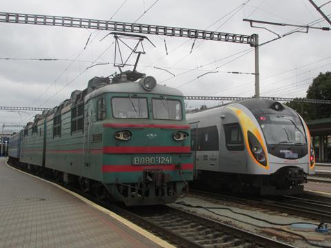 Ukrainian Railways 