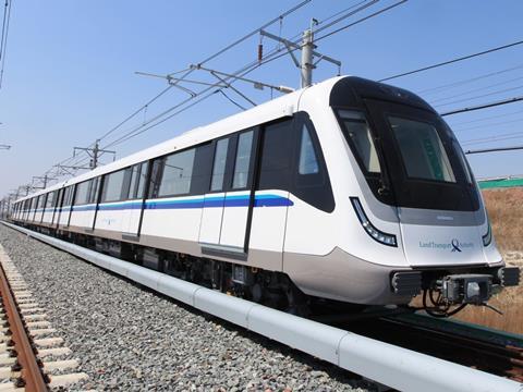 The Integrated Train Testing Centre would undertake testing for all of Singapore's metro lines.