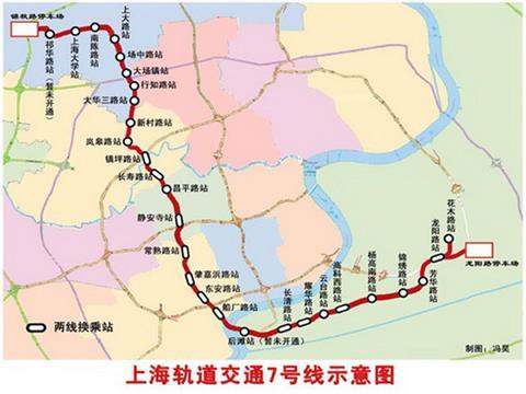 Map of Shanghai metro Line 7.