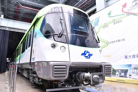 Taipei Wanda Line Alstom metro train (Photo DORTS)