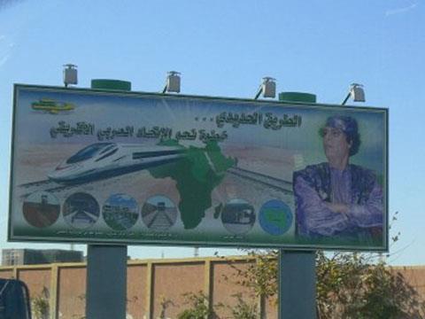 Libyan railway poster (Photo D Norton).