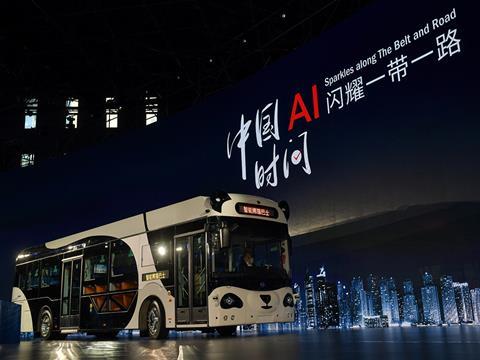 DeepBlue Technology unveiled its Smart Panda Bus autonomous vehicle at the New Generation Artificial Intelligence Future Development Summit in Shanghai.