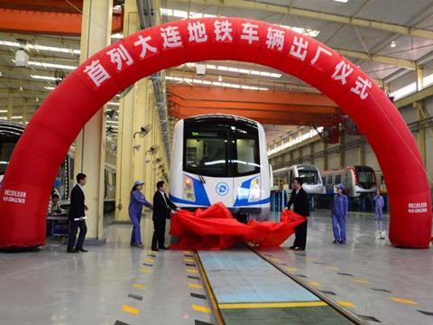 CNR Dalian unveiled the first train for Line 2 in April 2014.