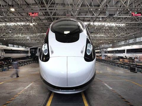 CRRC and Tianjin Trust Co have launched a financial leasing subsidiary with the aim of expanding the rolling stock manufacturing group’s export activities.