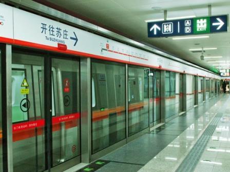 (Photo: Beijing Metro)
