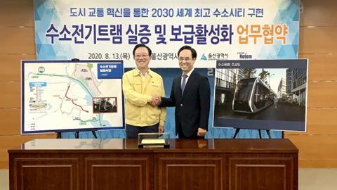 A hydrogen fuelled tram is to be demonstrated in the southeastern city of Ulsan, following the signing of a memorandum of understanding by Hyundai Rotem CEO Lee Yong-bae and Mayor Song Chul-ho.