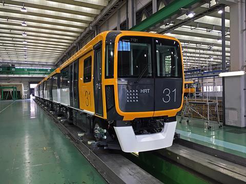 Hiroshima Rapid Transit Co has taken delivery of the first of 11 series 7000 Automated Guideway Transit trainsets.