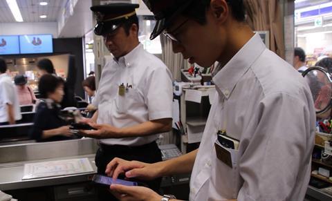 Hankyu staff using the Passenger Assistance platform
