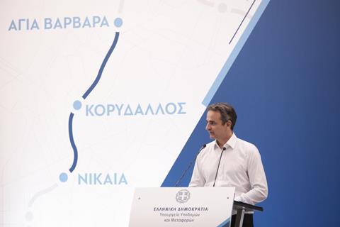 gr Athens metro Line 3 extension opening 