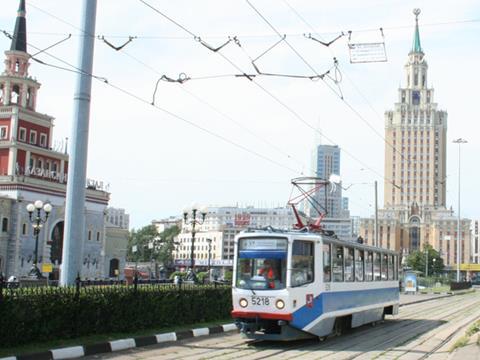 A older tram in Moscow.