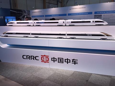 With China providing 75% of the funding for the Jakarta - Bandung fast line, rolling stock would be supplied by CRRC.