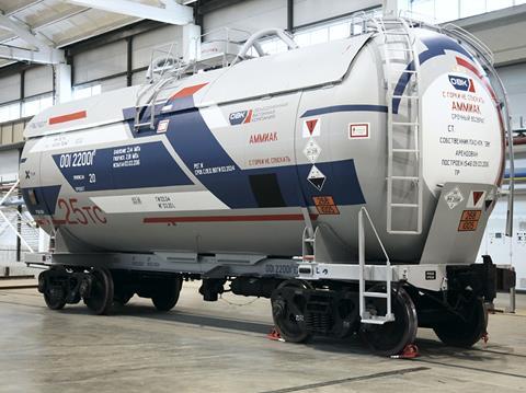 nited Wagon Co’s Tikhvin?hemMash subsidiary has begun series production of Type 15-6926 ammonia tank wagons.